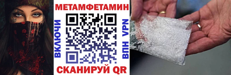 АМФ Розовый Ряжск