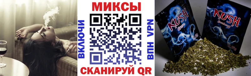 БУТИРАТ BDO Ряжск