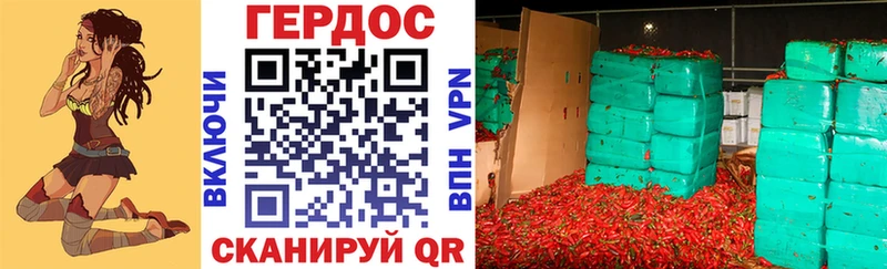 ГЕРОИН белый  Ряжск 