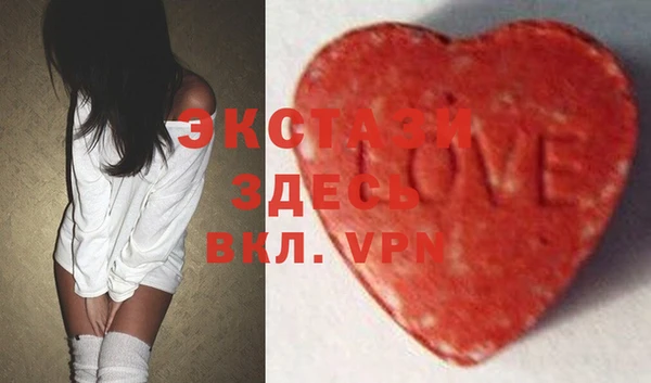 mdpv Абинск