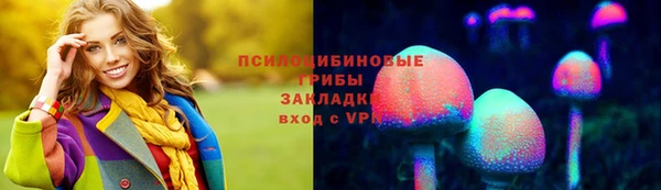 кокаин колумбия Алексин