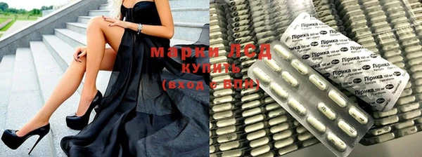 мефедрон мука Алексеевка