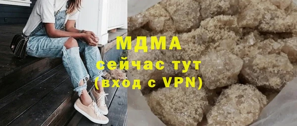 стаф Алзамай