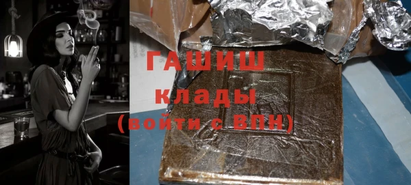 mdpv Абинск