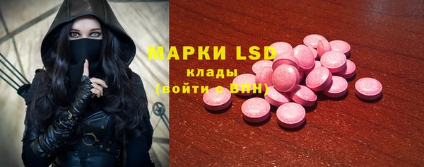 мефедрон мука Алексеевка