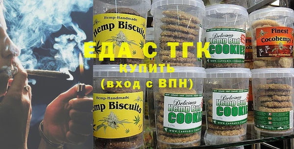 mdpv Абинск
