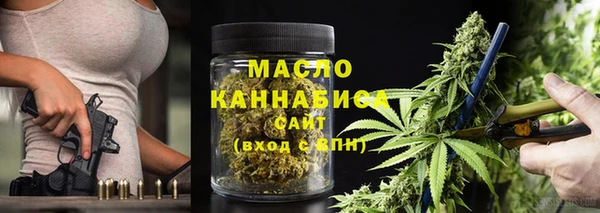 mdpv Пролетарск