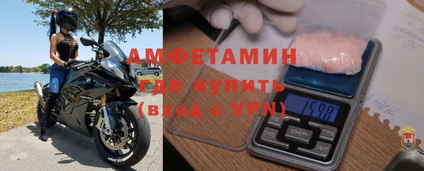 марки nbome Абдулино