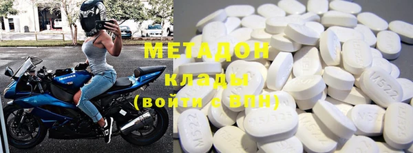 mdpv Абинск