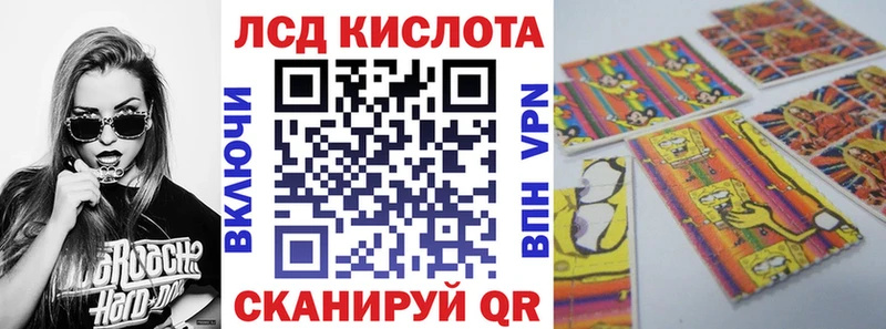 даркнет сайт  Ряжск  Марки NBOMe 1,5мг 