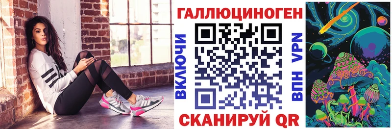 Псилоцибиновые грибы Cubensis  наркотики  Ряжск 