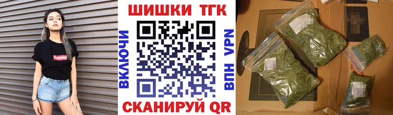 Марихуана Amnesia  где найти   Ряжск 